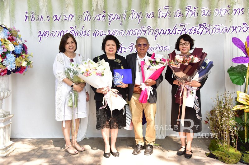 20260116 make-benefits-to-the-university_247.JPG